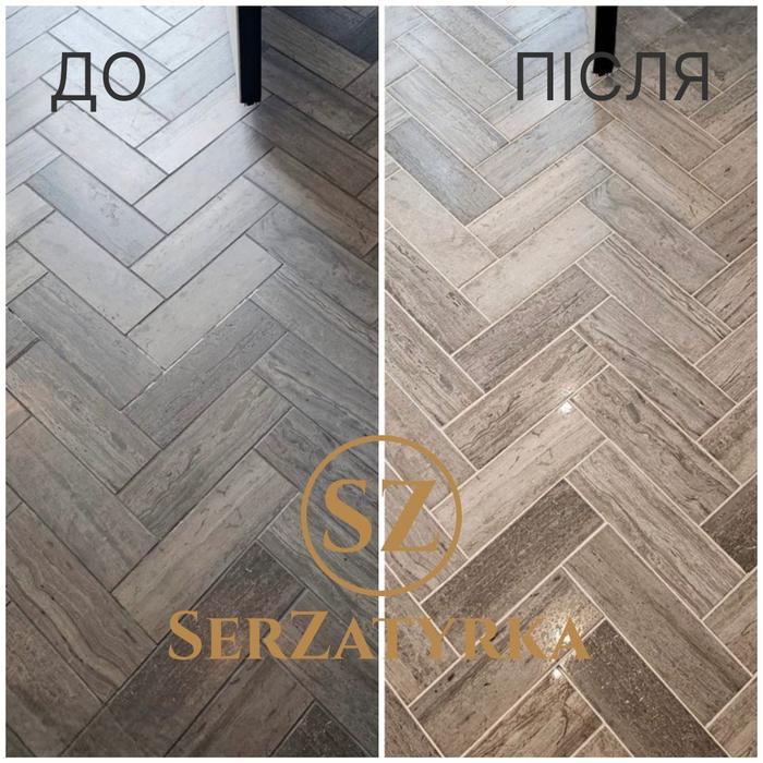 Заміна затирки між плиткою Львів | SERZATYKA фото 2