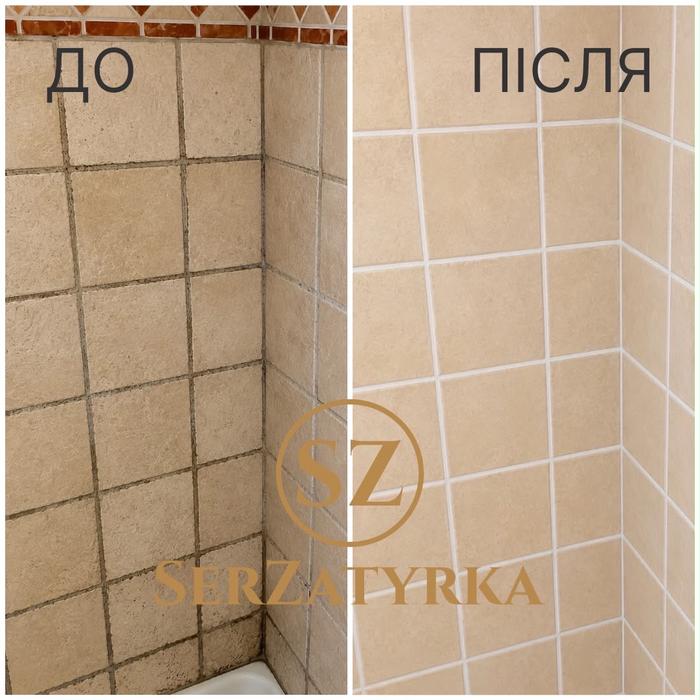 Заміна затирки між плиткою Львів | SERZATYKA фото 7