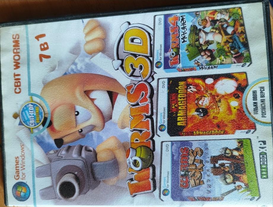 Продаю диск Worms 7в1 з боксом photo 1