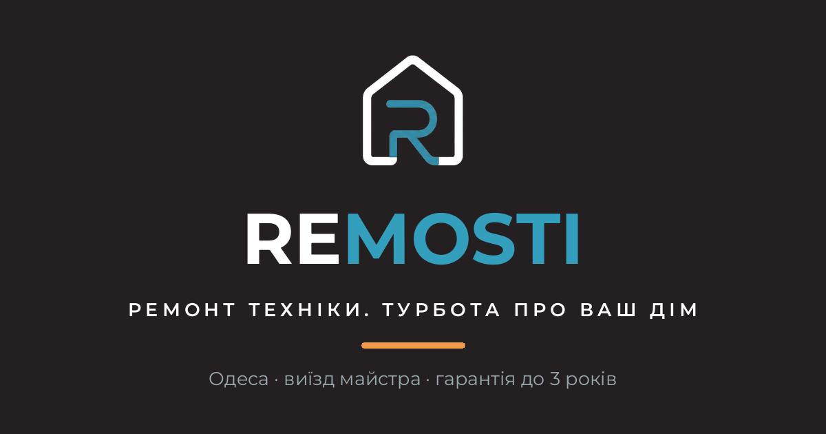 Мастер, монтажник фото 1