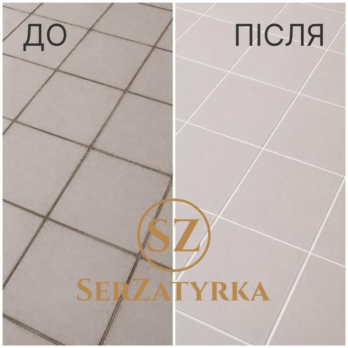 Реставрація швів плитки Львів | SERZATYRKA фото 2