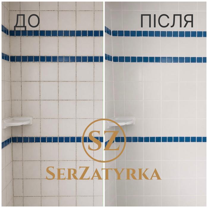 Заміна затирки Львів | SERZATYRKA фото 1