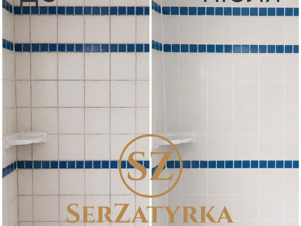 Заміна затирки Львів | SERZATYRKA фото