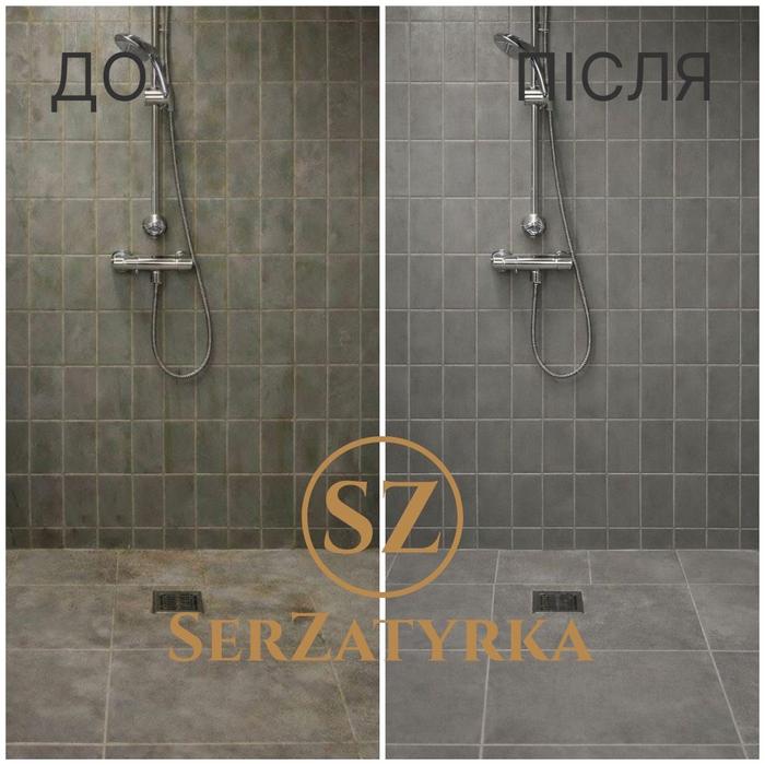 Заміна затирки між плиткою Львів | SERZATYRKA фото 2