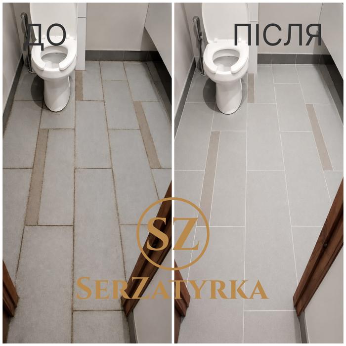 Відновлення міжплиточних швів Львів | SERZATYRKA фото 1