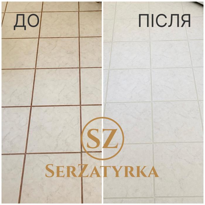 Заміна затирки між плиткою Львів | SERZATYRKA фото 1