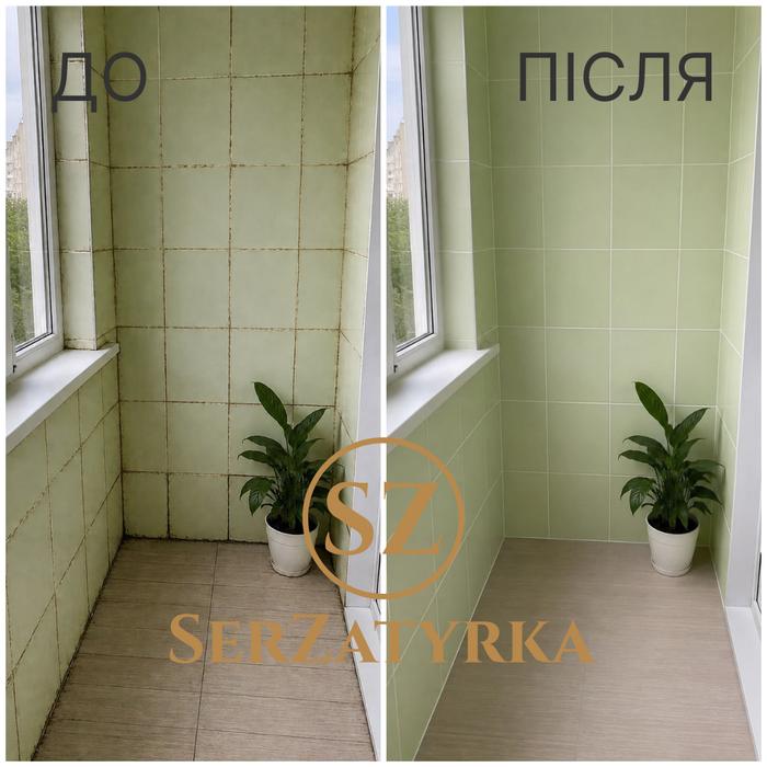 Відновлення швів між плиткою Львів | SERZATYRKA фото 1