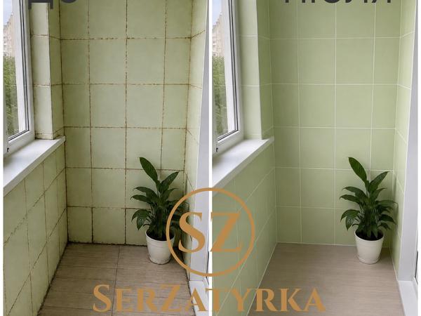 Відновлення швів між плиткою Львів | SERZATYRKA фото