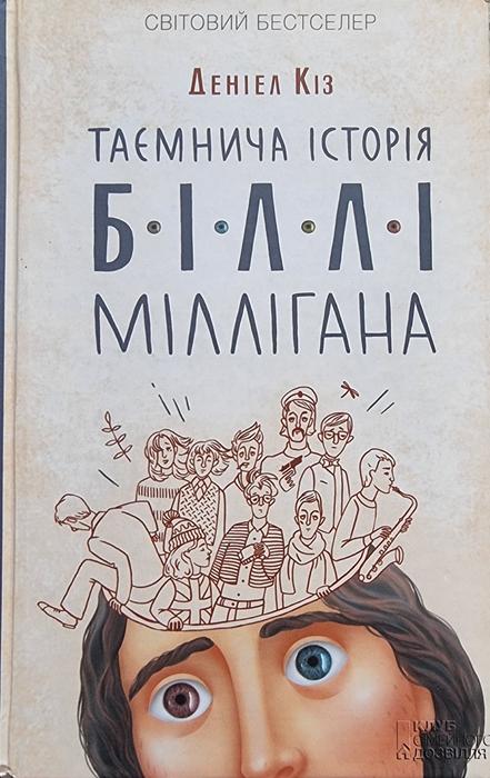 Книги photo 1