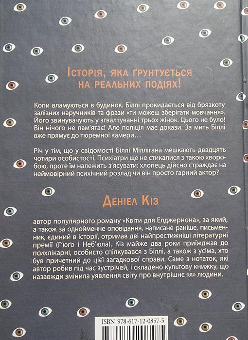Книги photo 2