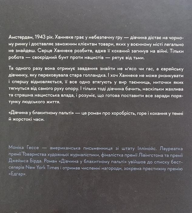 Книги photo 4