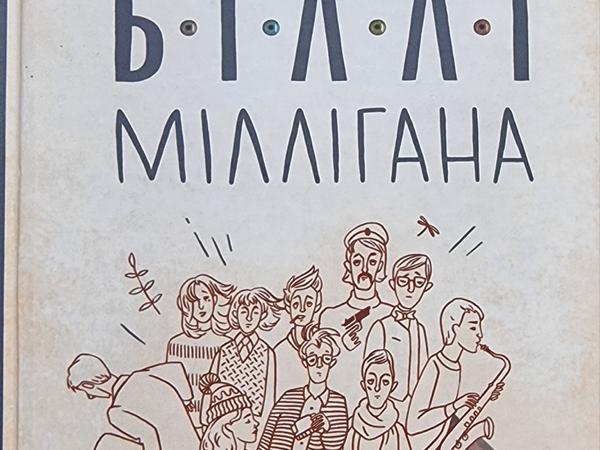 Книги photo