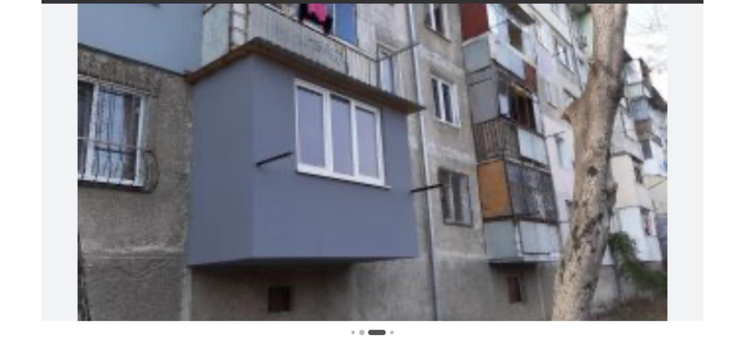Высотные работы (утепление)профессионалы  Одесса фото 1
