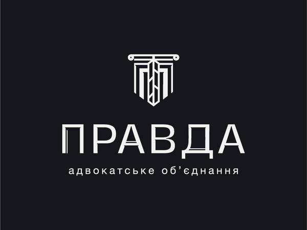 Спадковий адвокат фото