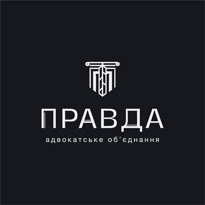 Скасування виконавчого напису нотаріуса фото 1