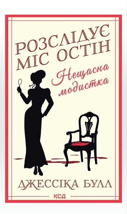 Книга КСД photo 3