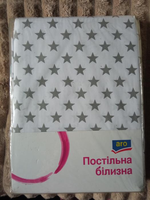 Продам комплект постільної білизни photo 2