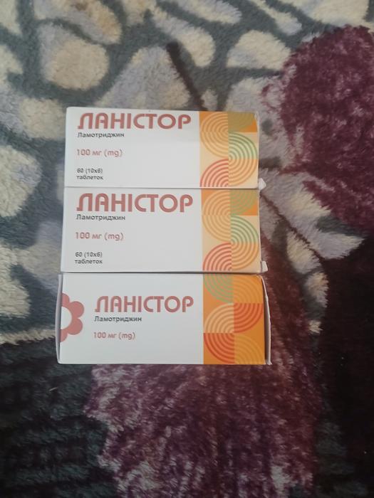 Медичні ліки photo 1