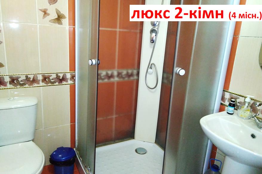Здам дім подобово. Ціна від 1000 грн. за добу фото 6