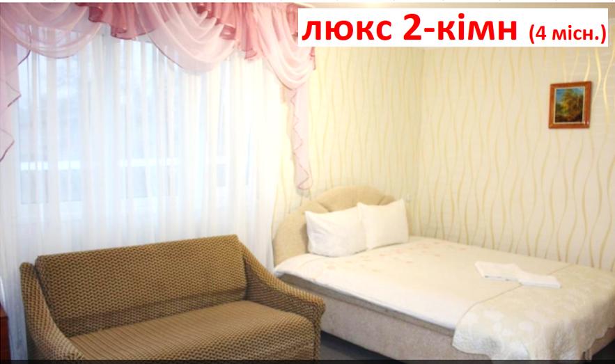Здам дім подобово. Ціна від 1000 грн. за добу фото 9