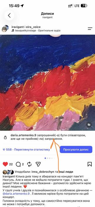 Карти́ни́ на замовлення photo 1