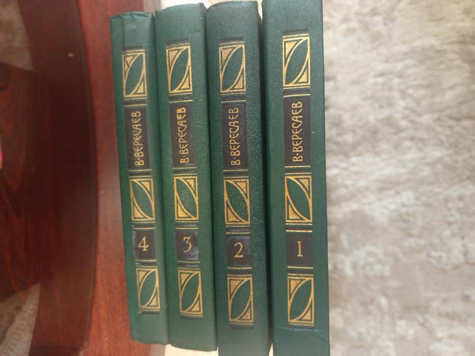 Книги .оптом. Суми фото 6